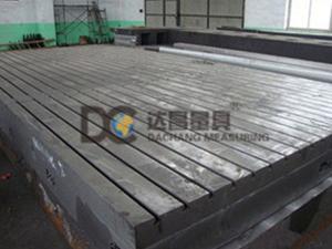 鑄鐵平臺，檢驗鑄鐵平臺(鑄鐵平臺,檢驗鑄鐵平臺,劃線鑄鐵平臺)